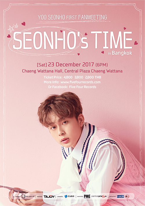 ยู ซอนโฮ