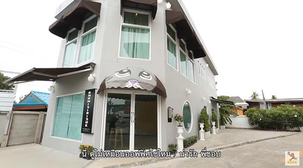 จั๊กจั่น อคัมย์สิริ