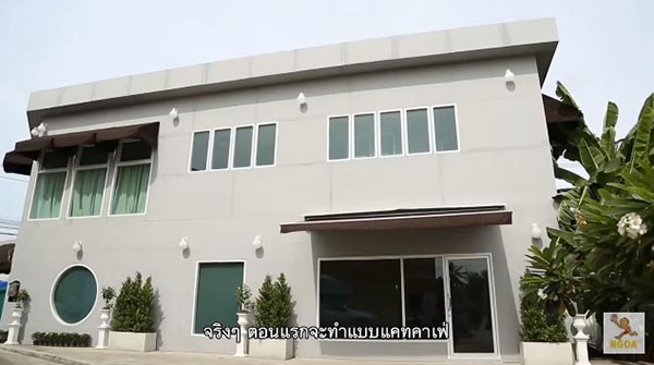 จั๊กจั่น อคัมย์สิริ