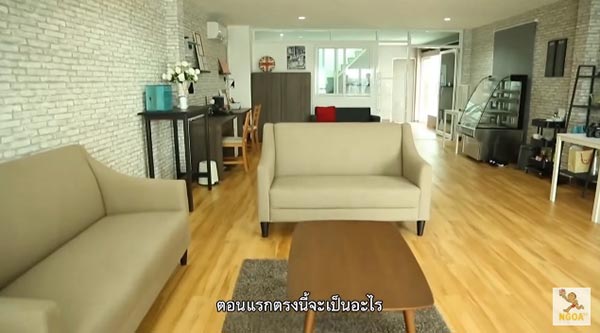 จั๊กจั่น อคัมย์สิริ