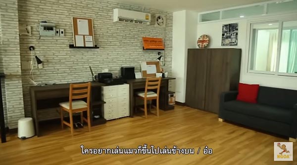 จั๊กจั่น อคัมย์สิริ