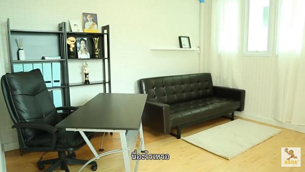 จั๊กจั่น อคัมย์สิริ