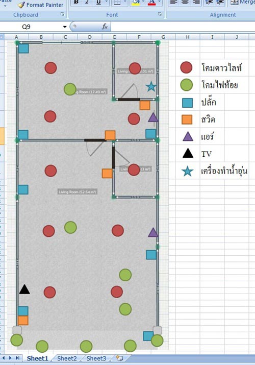 รีโนเวทบ้านชั้นเดียว