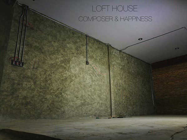 รีโนเวทบ้านชั้นเดียว