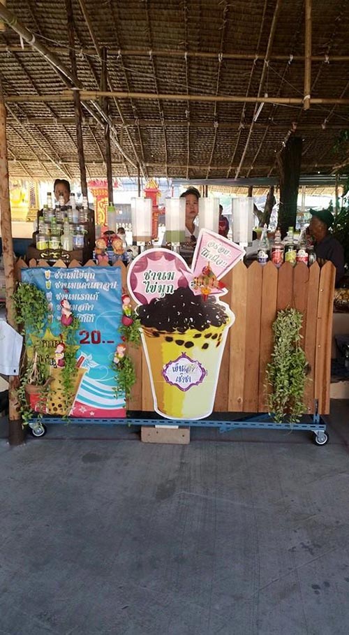 ตลาดน้ำเปิดใหม่