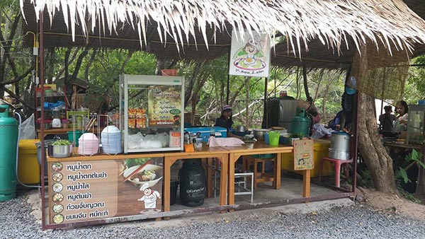 ตลาดน้ำเปิดใหม่