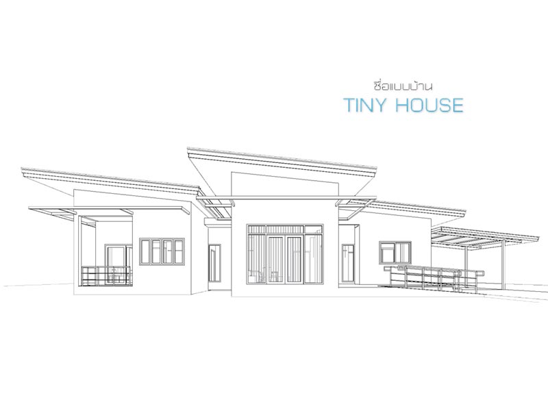 แบบบ้านผู้สูงอายุ