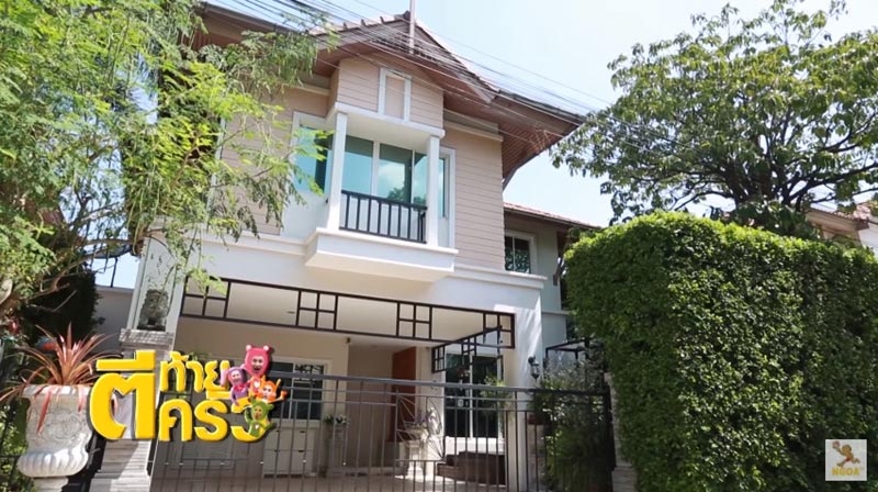 บ้าน นาย ณภัทร 