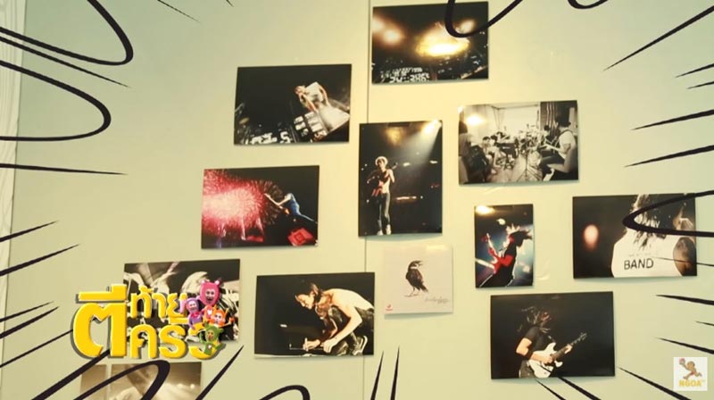 บ้าน นาย ณภัทร 