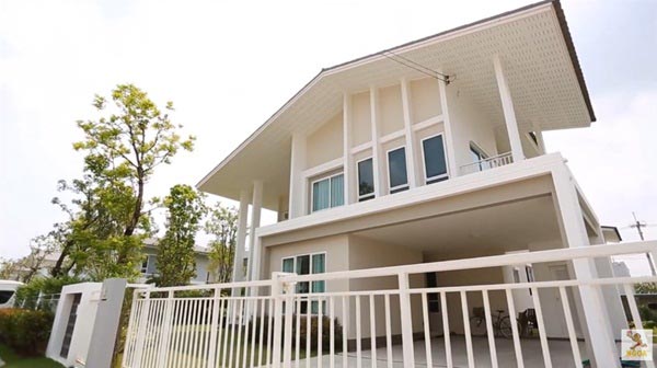 บ้าน ปอ AF7