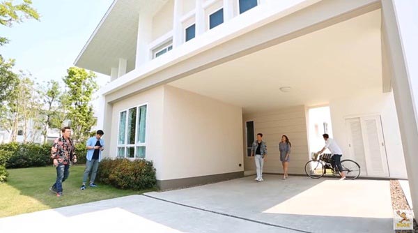 บ้าน ปอ AF7