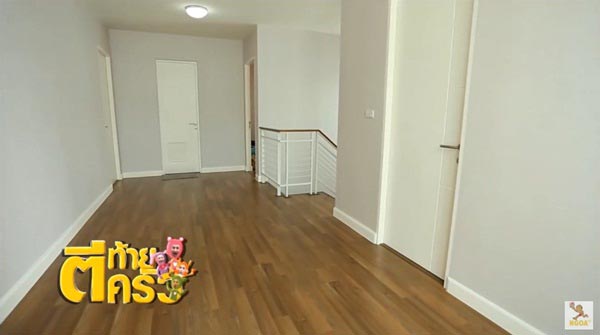 บ้าน ปอ AF7