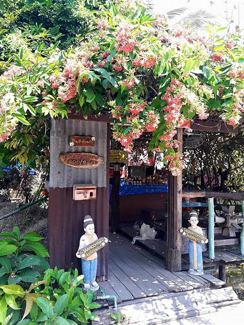 เกาะเกร็ด