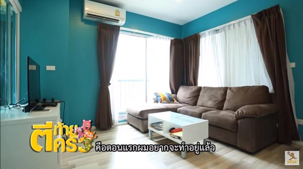 คอนโด ซัน ประชากร