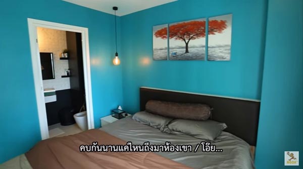 คอนโด ซัน ประชากร