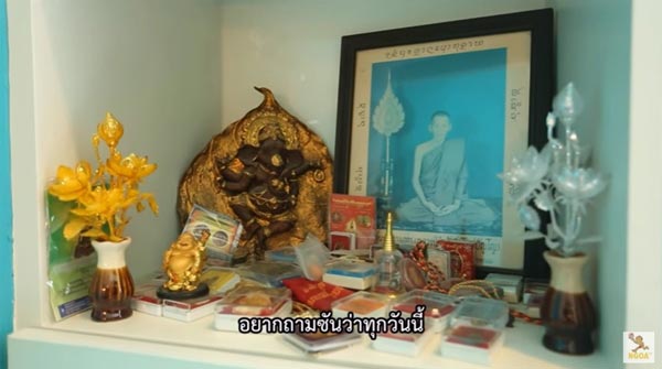 คอนโด ซัน ประชากร