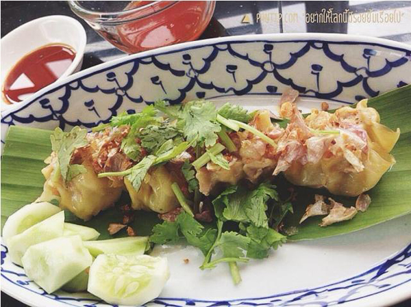 เมนูไส้หมูสับ