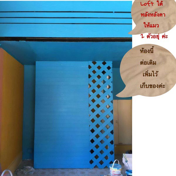 ตกแต่งทาวน์โฮม 2 ชั้น