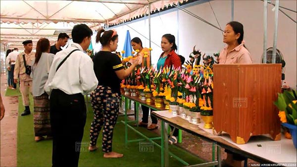 ต้นมะเดื่อยักษ์คำชะโนด