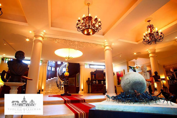 บ้าน ยอดชาย เมฆสุวรรณ