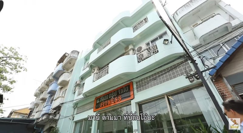 บ้านหญิงลี