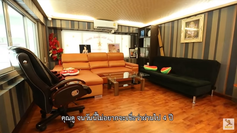 บ้านหญิงลี