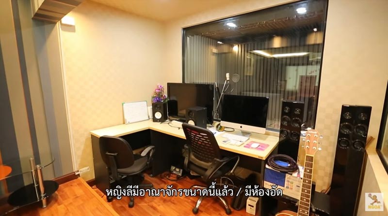 บ้านหญิงลี