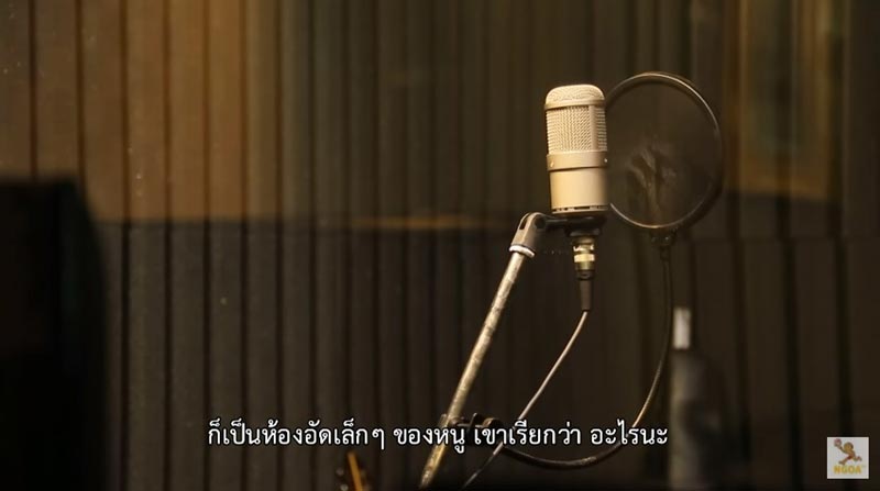 บ้านหญิงลี