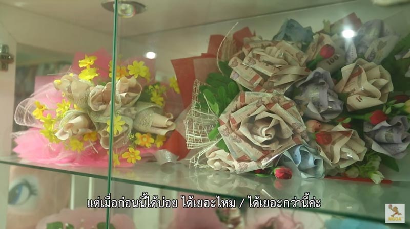 บ้านหญิงลี