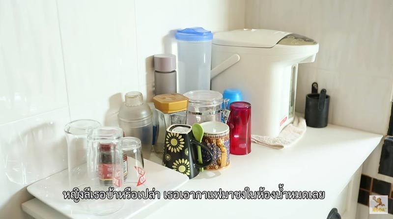 บ้านหญิงลี