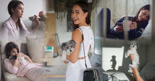 คอนโด ญาญ่า อุรัสยา