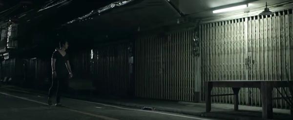 เพื่อนที่หายไป เพื่อนที่หายไป