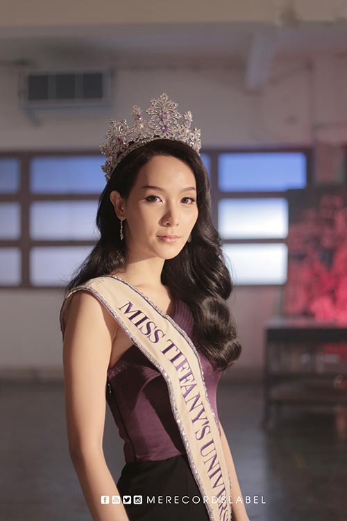 อีโบลา