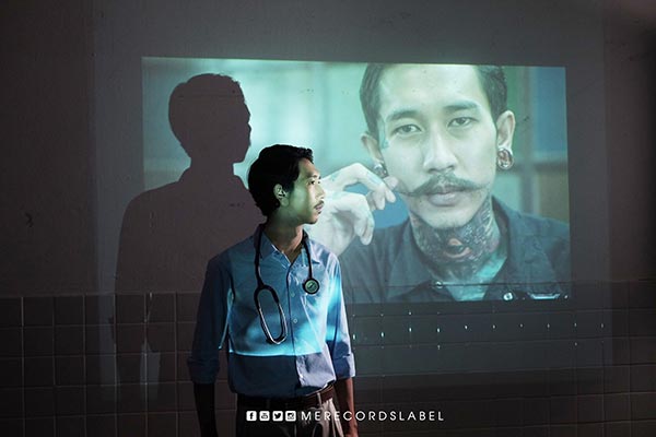 อีโบลา