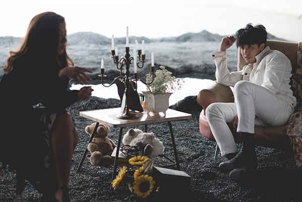 เดอะ มูส