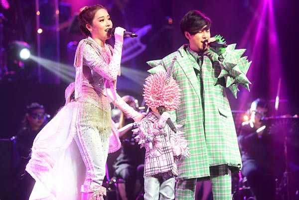 The Mask Singer