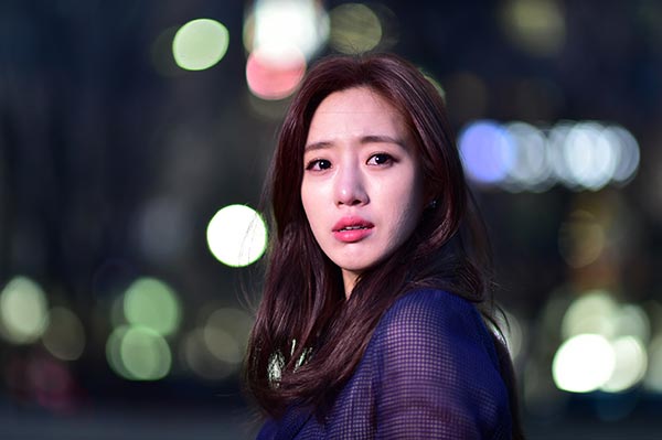 Mind Memory 1 44 พื้นที่รัก