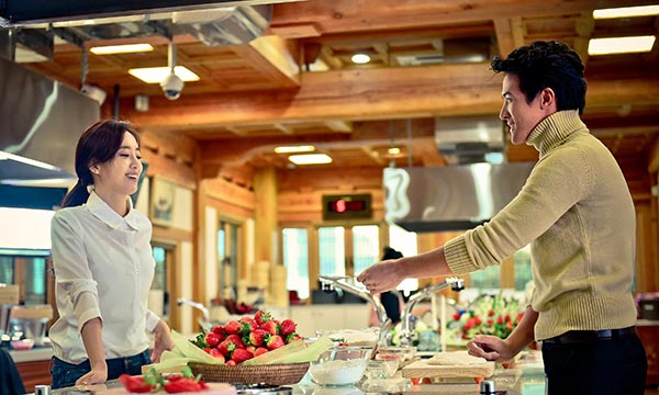 Mind Memory 1 44 พื้นที่รัก