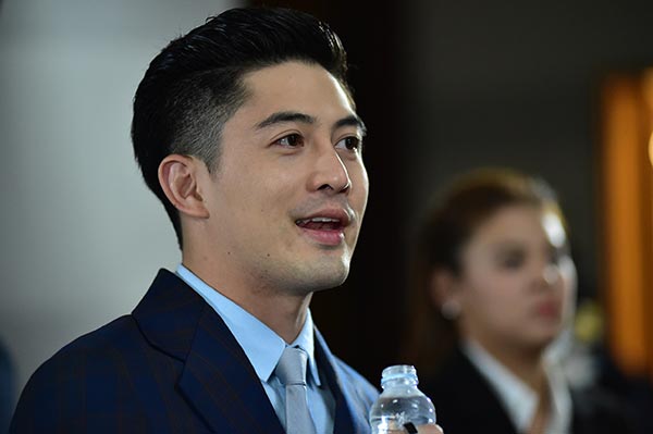 Mind Memory 1 44 พื้นที่รัก