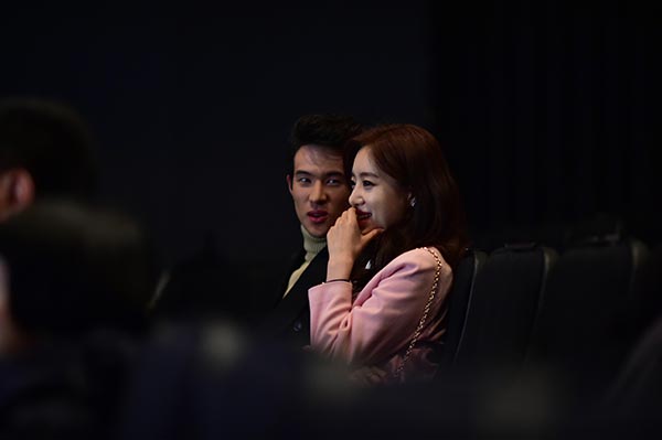 Mind Memory 1 44 พื้นที่รัก