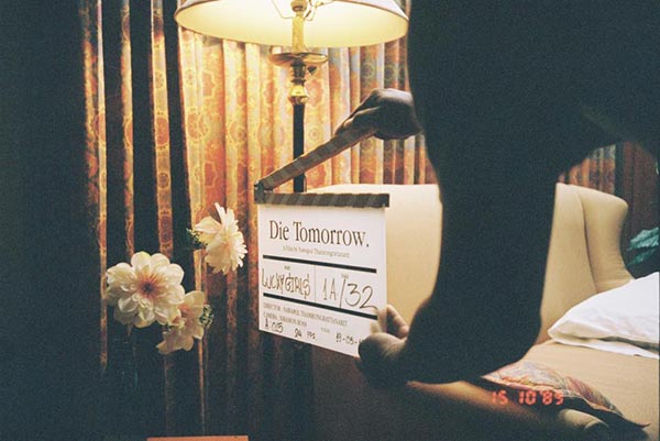 เต๋อ นวพล