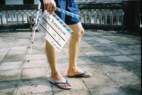 เต๋อ นวพล