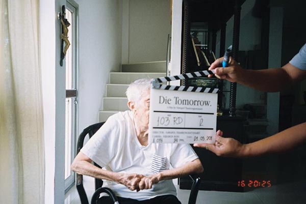 เต๋อ นวพล