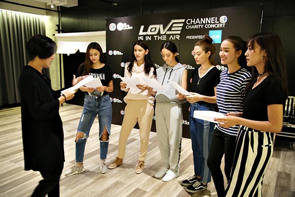 Love is in the Air: Channel 3 Charity Concert