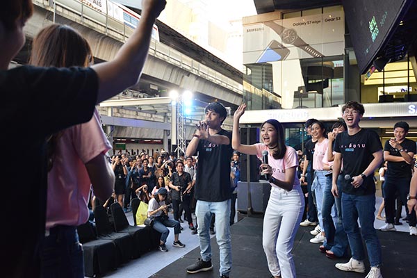 สยามสแควร์