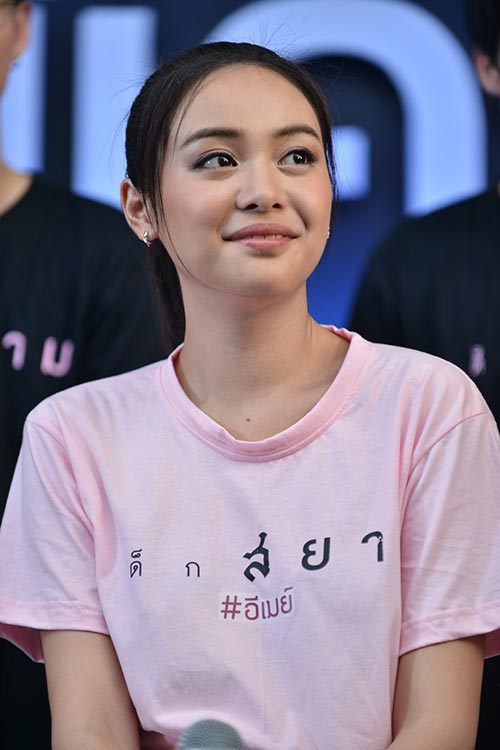 สยามสแควร์