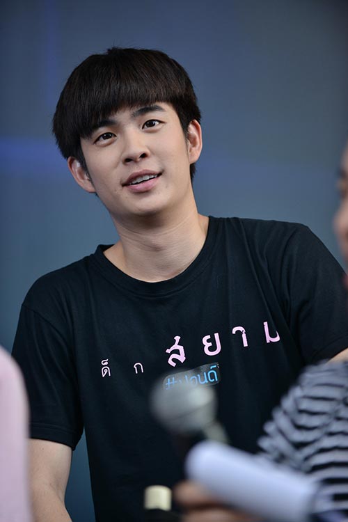 สยามสแควร์