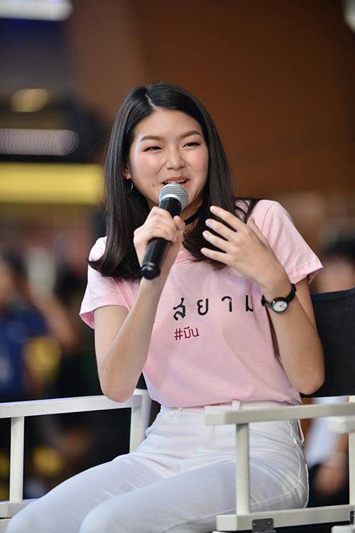 สยามสแควร์
