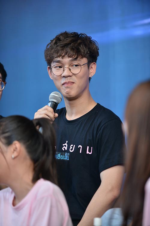 สยามสแควร์