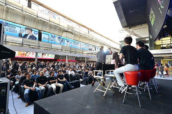 สยามสแควร์